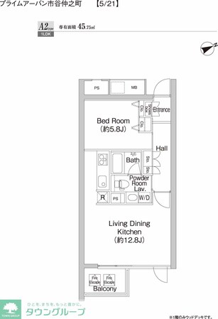 プライムアーバン市谷仲之町の物件間取画像